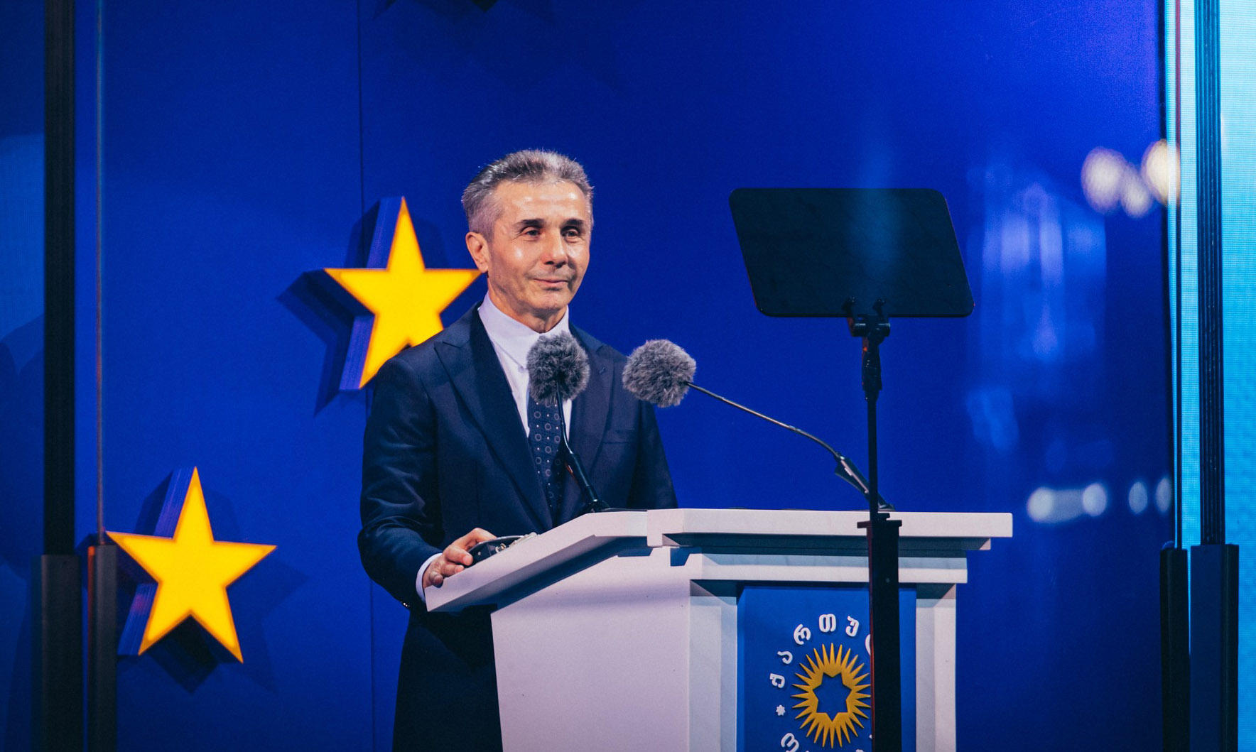 ბიძინა ივანიშვილი: გილოცავთ უდიდეს გამარჯვებას – საქართველოს ძიუდოისტთა ნაკრები მსოფლიოს ჩემპიონია