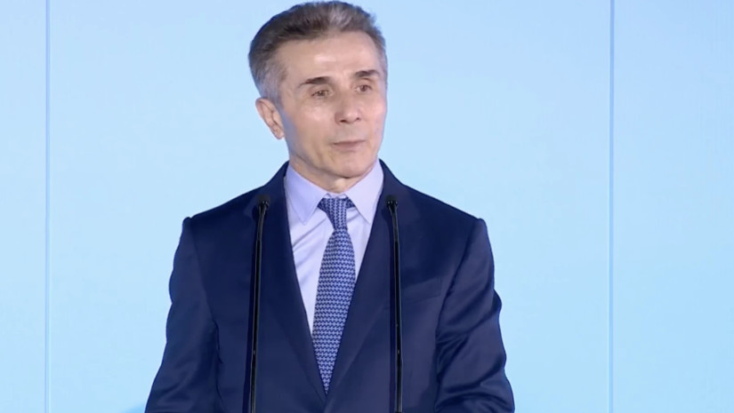 ბიძინა ივანიშვილი: იმდენად ვარ დაინტერესებული ქართულ-ამერიკული ურთიერთობების გადატვირთვით, რომ მზად ვიყავი, დაბლოკილი თანხა არა პირადი მიზნებით, არამედ მათ მიერ ნაკარნახევი ნებისმიერი დანიშნულებით დამეხარჯა