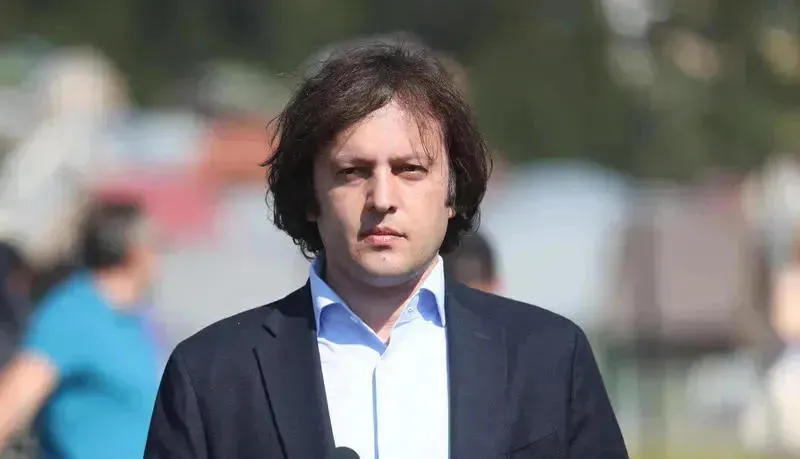 ირაკლი კობახიძე: ორი წერილი ვიხილეთ, ერთი – დიფ სთეითის დაწერილი, მეორე – ტრამპის ადმინისტრაციის