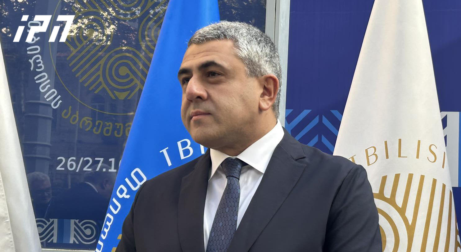 ზურაბ პოლოლიკაშვილი – კარგი იქნება, თუ კობახიძე ახსნის რატომ გააკეთა – გამოვიდეს და თქვას რაში გაცვალა ჩემი კანდიდატურა