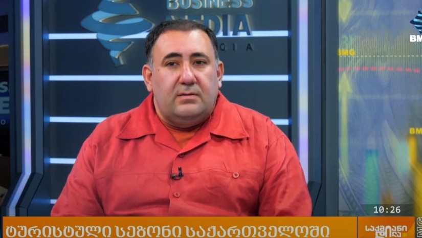 რეგიონებში სასტუმროები ქონების გადასახადს სეზონურად უნდა იხდიდნენ – შალვა ალავერდაშვილი