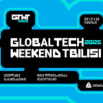 Technologies and Innovations - Global Tech Weekend Tbilisi 2025 - TBC support