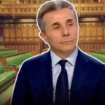 The British House of Commons demanded that Ivanishvili and Rukhadze were demanded