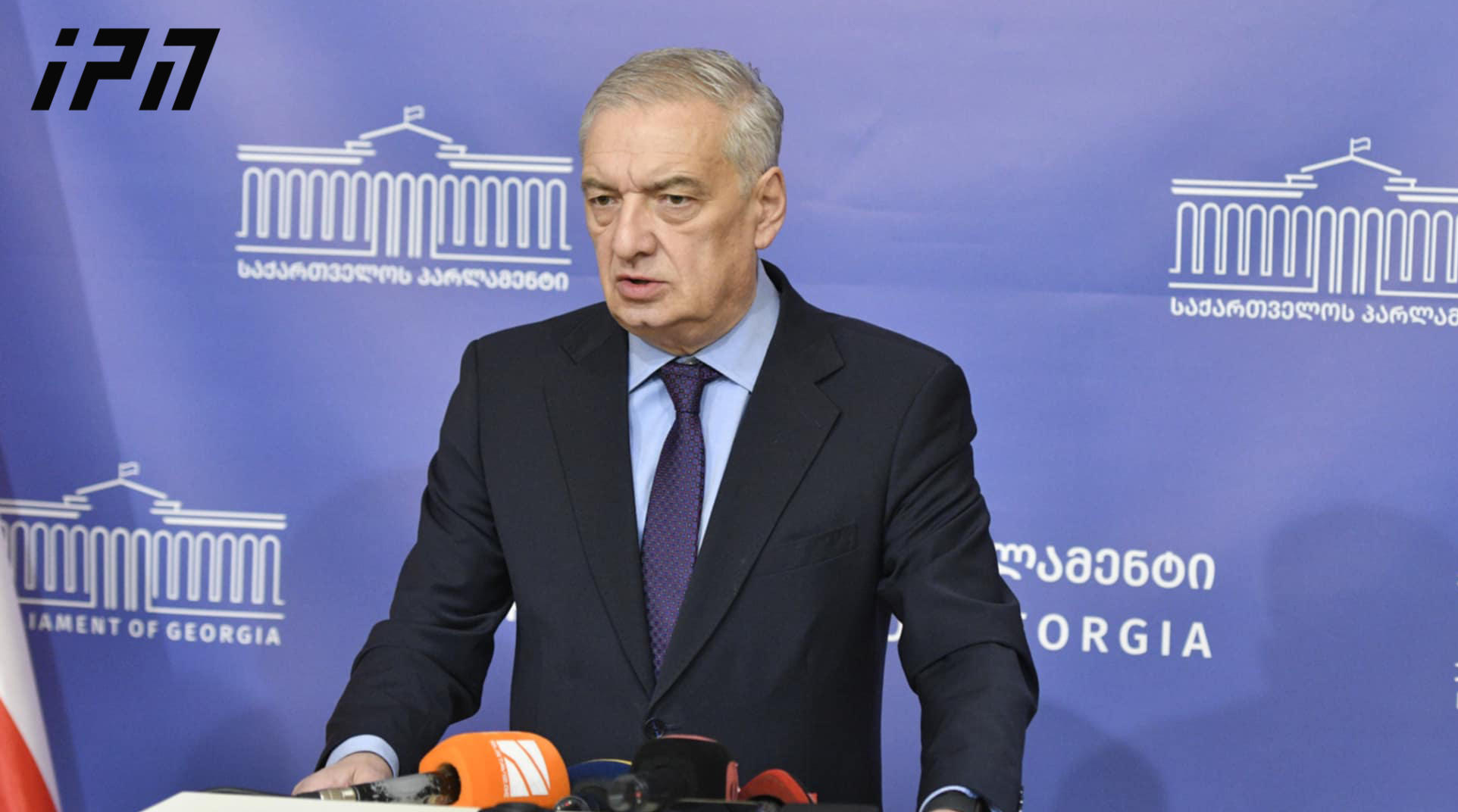 გია ვოლსკი – როცა უმაღლეს დონეზეა შეხვედრა, 15-20-30 წამი არის საკმაოდ მნიშვნელოვანი დრო იმისათვის, რათა შენი პოზიციები დააფიქსირო – ორი სიტყვითაც შეიძლება ერთმანეთს გარკვეულ საკითხებთან მიმართებით პოზიტიური მესიჯი გაუზიარო