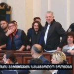 8 prisoners of conscience have left Judge Tamar Mchedlishvili in custody