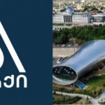 Arch: Neither the company nor any employee has the connection with the purchase of cobblestones