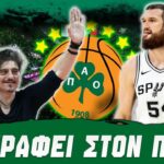 Mamukelashvili may leave NBA - it causes Eurogrand