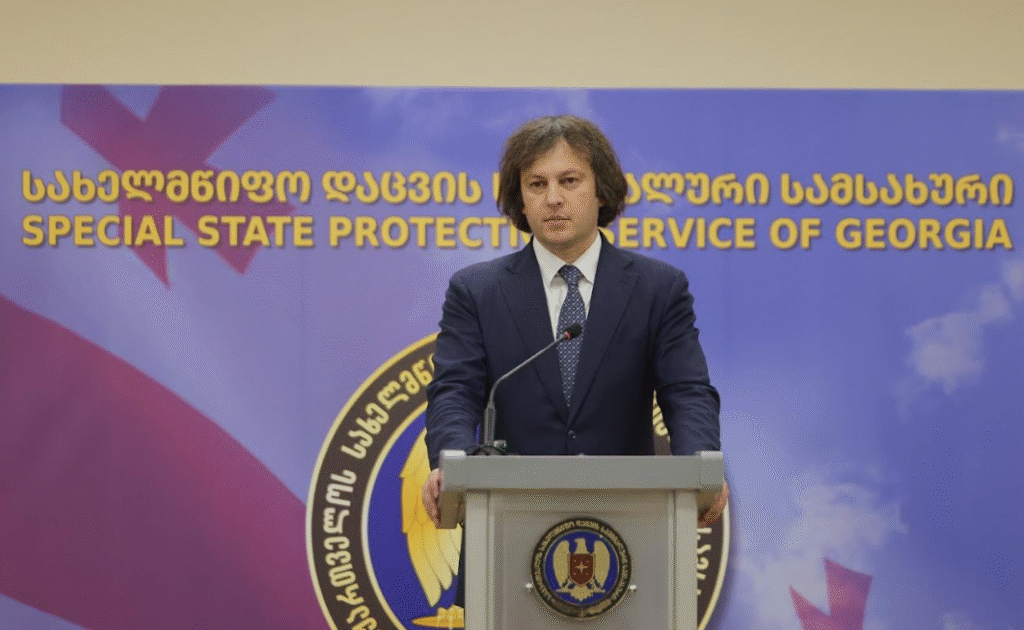 სახელმწიფო დაცვის სპეციალური სამსახური ჩვენი უსაფრთხოების არქიტექტურაში მუდმივად მზარდ როლს ასრულებს, მათი პროფესიონალიზმი, საქმისა და სამშობლოსადმი ერთგულება ქმნის მყარ საფუძველს სახელმწიფო ინსტიტუტების უსაფრთხო ფუნქციონირებისთვის