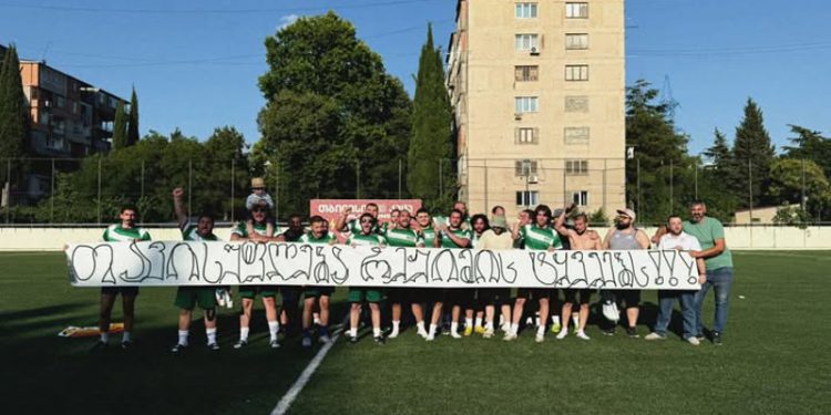 თავისუფლება რეჟიმის ტყვეებს! – გუნდი “სოხუმი”