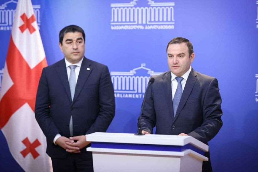 პარლამენტის თავმჯდომარემ შალვა პაპუაშვილმა გენერალური აუდიტორის თანამდებობაზე გიორგი გაბიტაშვილის კანდიდატურა წარადგინა