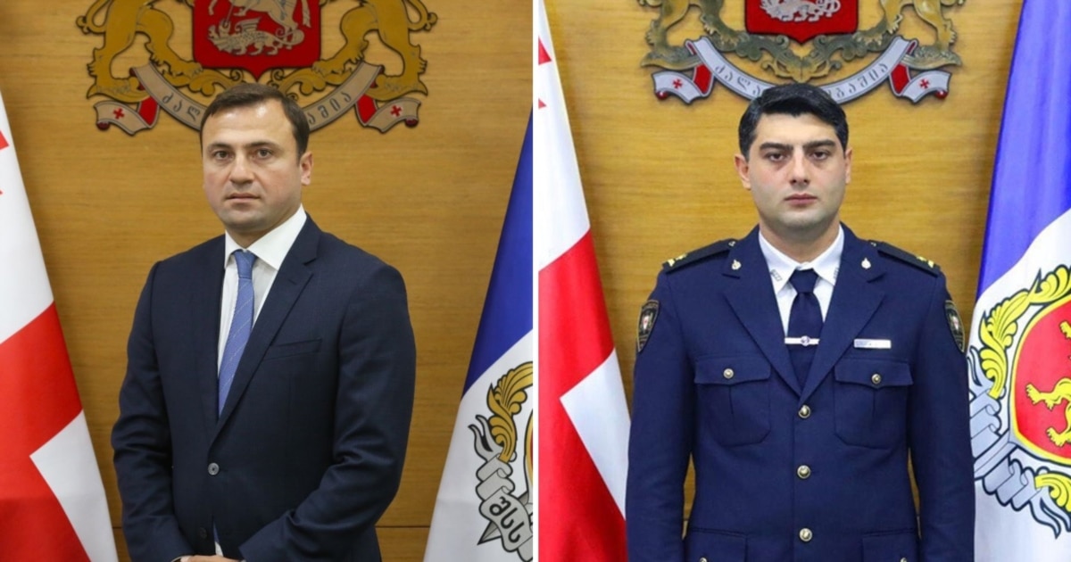 კუპატაძე „კრიმპოლიდან“ დაცვის პოლიციაში, სირაძე პოლიციის დეპარტამენტში – შსს-ში საკადრო ცვლილებებია