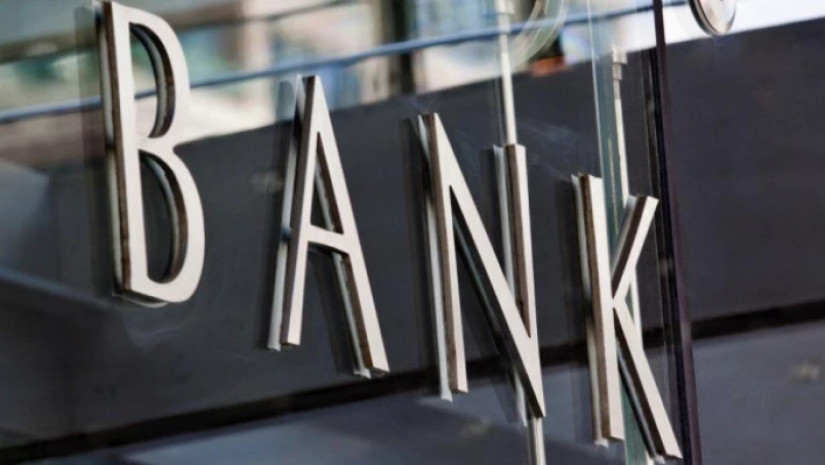 რომელ ბანკებში იხდიან საუკეთესოდ? – Forbes