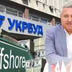 დავით ბეჟუაშვილმა ყველაზე დიდი უკრაინული სახელმწიფო სამშენებლო კომპანია, 20 მლნ დოლარად იყიდა