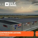 The ULC terminal created a new logistics hub - Bank of Georgia