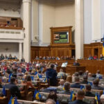 Ukraine's Supreme Rada has adopted a bill on multitude - Ukrainian media