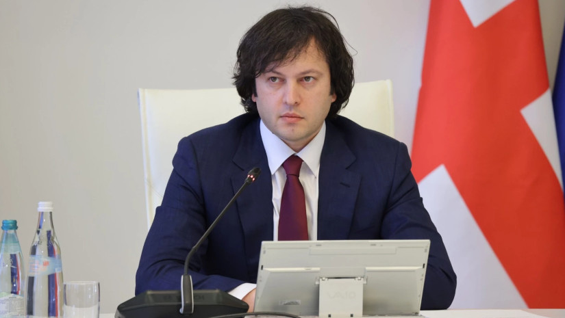 თუ იქნება უზრუნველყოფილი სამართლიანი მიდგომა. 2030 წელს საქართველო ყველაზე მეტად იქნება მზად ევროკავშირში გასაწევრიანებლად – ირაკლი კობახიძე