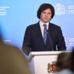 „ჩვენ გვაქვს გაჟღერებული ამბიციური მიზანი, რომ გვინდა, ევროპის სამეულში შევიდეთ კორუფციის სიმცირის თვალსაზრისით“ – ირაკლი კობახიძე