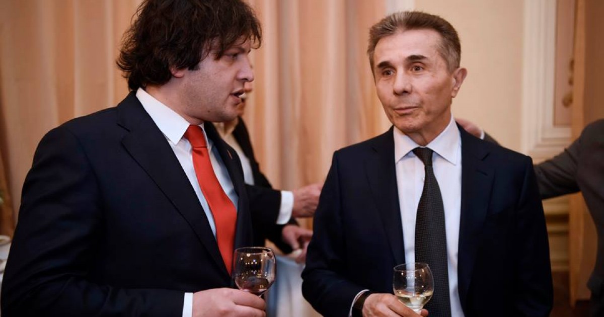 ,,რატომ აძლევს ბიძინა ამდენ ძალაუფლებას კობახიძეს?” – მერაბ მეტრეველი