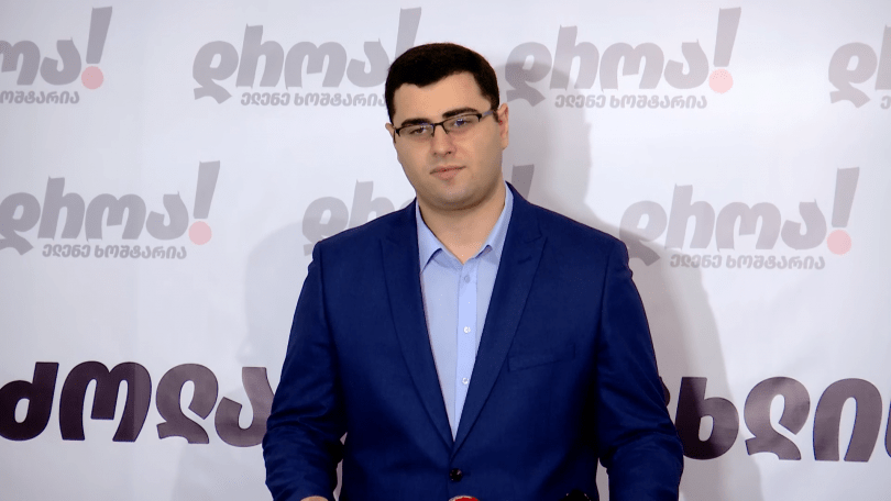 გიგა ლემონჯავა: ე.წ. ადგილობრივი არჩევნები იმაზე დიდი ხაფანგია, ვიდრე ერთი შეხედვით ჩანს