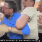 Officers of the Resource Officers arrested Tazo Datunashvili