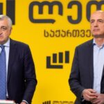 The judge postponed the process of Badri Japaridze and Mamuka Khazaradze on June 23