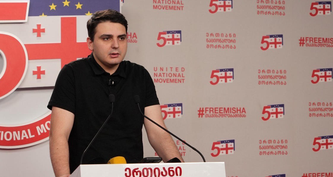 ლევან სანიკიძე: სწორ მხარეს დგომა არასდროს მომერიდება და სოლიდარული ვარ დღეს რეპრესირებული ბიჭების მიმართ, მაგრამ ბევრისთვის მორალური ბარიერები ამოაშენეთ