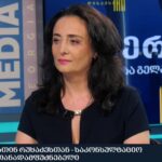 “თავისუფლება მამუკას, ბადრის და სინდისის ყველა პატიმარს” – თინათინ რუხაძე