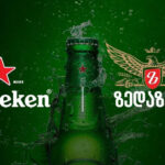 Heineken და „ზედაზენი“ — ახალი სტრატეგიული თანამშრომლობა საქართველოს ბაზარზე