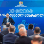 Wounded-crushed military week officially opened
