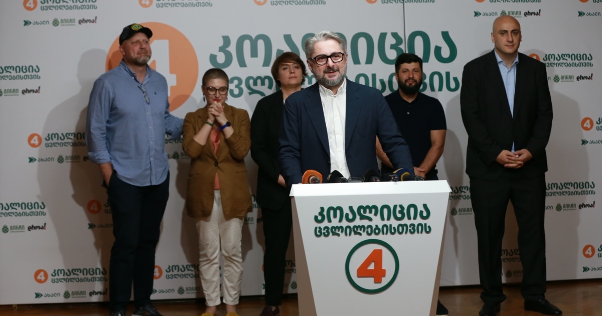 პოზიცია უცვლელია, არა რეჟიმის ლეგიტიმაციას – „კოალიცია ცვლილებისთვის“ ყაველაშვილს პასუხობს