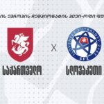 Euro 2026 | The Georgian national team will face Slovakia in the playoffs