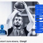 საქართველოს ნაკრების კალათბურთელი ესპანურ გუნდში გადავიდა