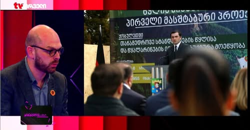 ვაჟა დარჩია: რიჟვაძე რამდენიმე კვირის წინს საზღვრის კვეთასაც აპირებდა და ამის საშუალებაც არ მიეცა (ვიდეო)