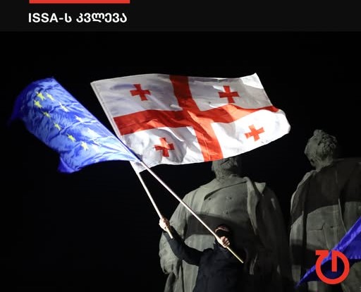 ISSA: პროევროპული ოპოზიციური პარტიების ამომრჩეველთა 43.3% არჩევნების უპირობო ბოიკოტის მომხრეა