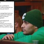 Rezo Kiknadze: City Council now means giving up and not fighting