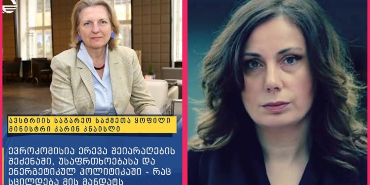“ამ ქალმა პუტინი დაპატიჟა თავის ქორწილში, რასაც დიდი სკანდალი მოჰყვა
