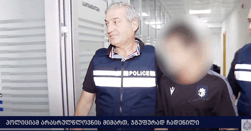 არასრულწლოვანის მიმართ არაადამიანური მოპყრობის ბრალდებით 9 პირი დააკავეს