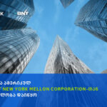 Basisbank started collaborating with American The Bank of New York Mellon Corporation