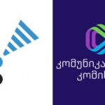 Coalition: Call Comcom, be an independent, free speech defender