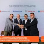 A Memorandum of Cooperation has been signed to implement instant transfer method between Bank of Georgia and partner banks