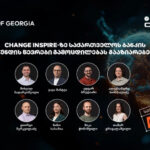 Bank of Georgia team members will share experience at Change Inspire
