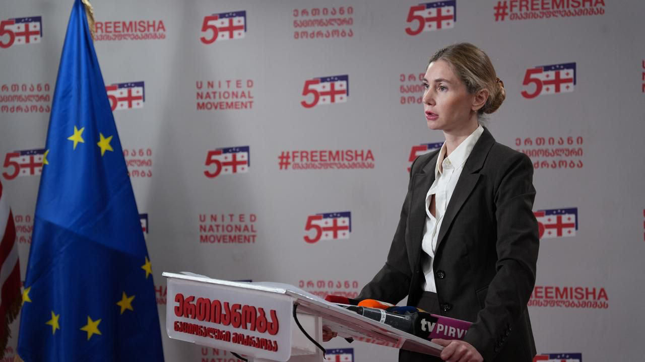 თინა ბოკუჩავა – როგორ შეიძლება 26 ოქტომბრის არჩევნები სპეცოპერაცია ყოფილიყო და 4 ოქტომბრის არჩევნებად წოდებული მოვლენა რუსული სპეცოპერაცია არ იყოს? – „ლელოს“ გადაწყვეტილება მათი ამომრჩევლებისთვის იმედგაცრუება იქნება