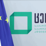 The CEC releases a statement regarding the attempt to damage the electoral process