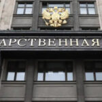 Russian State Duma tightens the Law on Foreign Agents