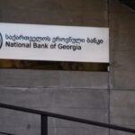 The NBG has fined the currency points and lending subjects