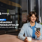 TBC's new functionality - Instant transfer of money to any bank in dollars and euros
