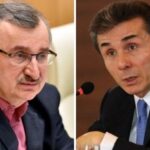 “ეს არის “ქართუბანკის” მფლობელობის ახალი სტრუქტურა” – რომან გოცირიძე