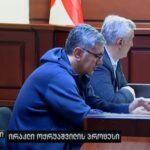 The so -called Irakli Okruashvili was sentenced to 8 months of imprisonment because