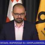 Strong Georgia: Our unconditional support and solidarity with EU's ambassador Pavel Herchinsky