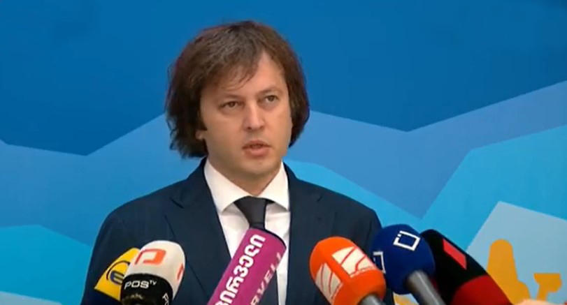 ირაკლი კობახიძე რიჟვაძის საქმეზე მედიაში გავრცელებულ წერილზე – სტრესულია პოლიტიკოსის ცხოვრება, აბრალებენ ათას ტყუილს, შეურაცხყოფას აყენებენ – არ მითქვამს, რომ მედიები იგულისხმება, ერთ-ერთი მაგალითი მოვიყვანე, დანარჩენი უნდა დაადგინოს გამოძიებამ